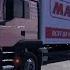 Обзор Мода MAN Магнит Для ETS2