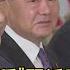 拜登稱 習近平仍是獨裁者 陸嗆 錯誤政治操弄 十點不一樣20231116 TVBSNEWS02