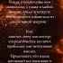 Магия огня Женские практики Очищение огнем