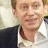 Михаил Трухин кто его жена