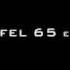 Hyperlink Deep Down Eiffel 65