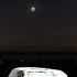 Es Solo Un Eclipse
