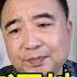 翟山鹰 从机场漏水到汽车造假 中国已无真货 从小米到华为 全是收割韭菜的骗局 雷军 翻车 华为 智商税 深扒中国企业套路 房子永远涨不回来 中国房价与日本 失去的三十年
