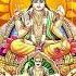 Suryanarayanasongs