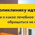 Эфир на Радио России Оренбург