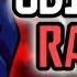 Obituary RAGMIX FLP FT JBendett420 FNF Sonic Legacy