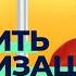Хочу получать доход с Ютуба но времени нет Что делать Как сделать доходный канал и монетизировать