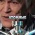 ВЛАДИМИР СУРДИН О УДИВИТЕЛЬНОЙ ВЕЩИ ВРЕМЕНИ космос интервью наука астрономия
