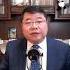 习近平只能靠假数据给自己撑腰 王剑每日观察 Shorts