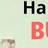 Bulleya Ae Dil Hai Mushkil Bulleya Cover Version Amit Mishra Ankit Rai