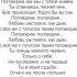 Кристина Орбакайте Поговорим слова и музыка Игоря Николаева 1993 г