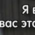 Фэнтези Аудиокнига Я ведьма вас это смущает