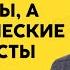 Поведенческая экономика как психологи становятся математиками