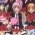 Shugo Chara Opening 1 With Lyrics