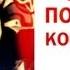 Галилео Центр подготовки космонавтов