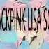 SWALLA BLACKPINK LISA SOLO DANCE Lisa Rhee Dance Cover สต ด โอ Super Voice Changer