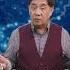 伊朗中計 川普演戲配合以色列突襲 時事金掃描 金然