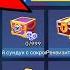New ITEMS In The Beta Version Of BGtubers In Bed Wars Blockman Go