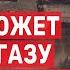 Война с ХАМАСом День 16 ЦАХАЛ может войти в Газу в любой момент СПЕЦЭФИР 22 октября