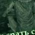 КУПЛИНОВ и МИЛАЯ ДЕРЕВУШКА в Outlast 2 5 СМЕШНЫЕ МОМЕНТЫ