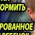 Мальчик мыл стекла автомобилей чтобы прокормить родителей то что случилось с ним позже поражает