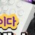 월광보합 판도라박스 45S Mini 무선 오락실게임기 45s미니 무선조이스틱2개