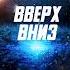 Жетон