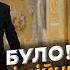 ЭЙДЕЛЬМАН это хуже чем Карибский кризис Россия не готовится к войнам настоящие идеологи Путина