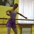 Allegro классический танец