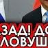 3 минуты назад Доллар оказался в ловушке Россия и Китай под шумок санкций делают свою валюту
