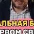Чем опасна Sексуальная близость на первом свидании