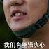 假如战争真的爆发