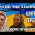 Цвіте терен Пісня з фільму Ой не ходи Грицю та й на вечорниці Музика українського кіно