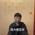 咸陽惡徒 兩小兒的某日 案件 探案 懸案 懸疑 案件解說