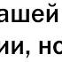 ЧТО ОЧЕВИДНО ЛЮДЯМ ВАШЕЙ ПРОФЕССИИ НО НЕ ДОХОДИТ ДО МАСС