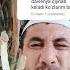 черепной давления Youtube Tabobat Tabootimamhassan табобат доктор Youtubeshorts Medicendai