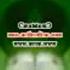 Klaskyklaskyklaskyklasky Gummy Bear Song Enhanced With CoNfUsIoN