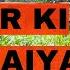 Dil Mein Baji Pyar Ki द ल म बज प य र क Priyadarshini Tyagi Lata Mangeshkar Kohinoor