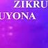 Rustamijoni Zikrullo Tuyona Рустамчони Зикрулло туёна