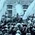 гімн Української Народньої Республіки Гімн УНР Anthem Of The Ukrainian People S Republic 1918