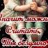 10 апреля С днем брата и сестры брат сестра