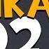 Этикет в ТФ2 Team Fortress 2