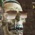Juicy J Wiz Khalifa TM88 Cell Read Audio