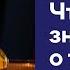 Что нужно знать о текиле
