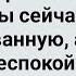 Вовочка в Ванной Подглядывал за Родителями Сборник Свежих Анекдотов Юмор