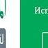 92 АЛЬ ЛЕЙЛ Исправление чтения тасхих русские субтитры