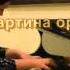 С Рахманинов Элегия Этюд картина Ф Шопен Этюд 13 17 10 2015 Солисты Оркестра Опаровского