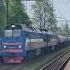 Тепловоз 2ТЭ25КМ БалтТрансСервис с наливным поездом ржд Train поезд 2тэ25км вагон Railway