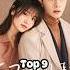 Top 9 Most Rewatched Modern Romance Chinese Dramas Drama Chinesedrama