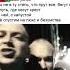Oxxymiron Feat Schokk то густо то пусто Oxxxymiron Oxxxymironкрасотаиуродство Schokk Tu Su